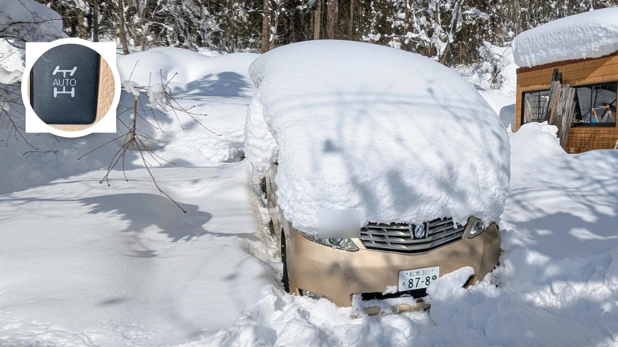 Rental Farmhouse Tamaki Toyota Alphard under deep Hakuba snow with inset showing the switchable 4WD control